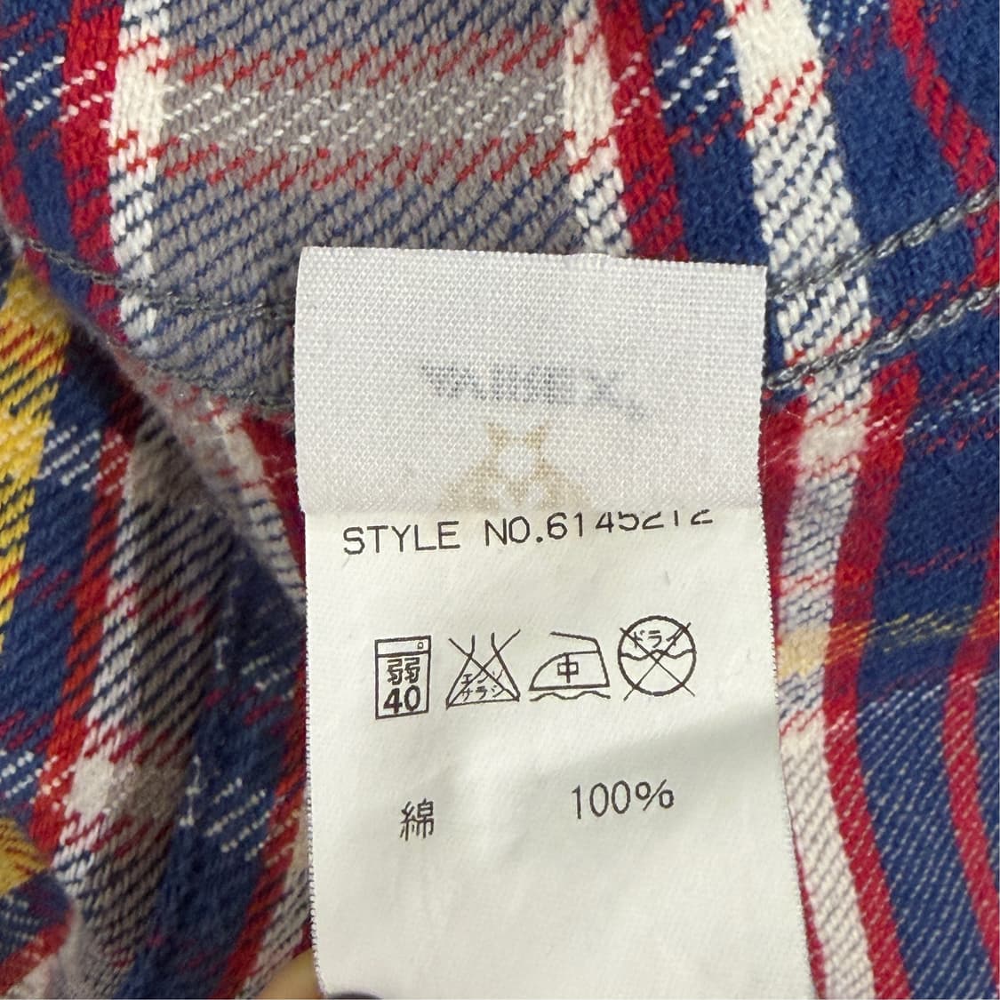 [XL] AVIREX 아비렉스 플란넬셔츠 상품이미지9