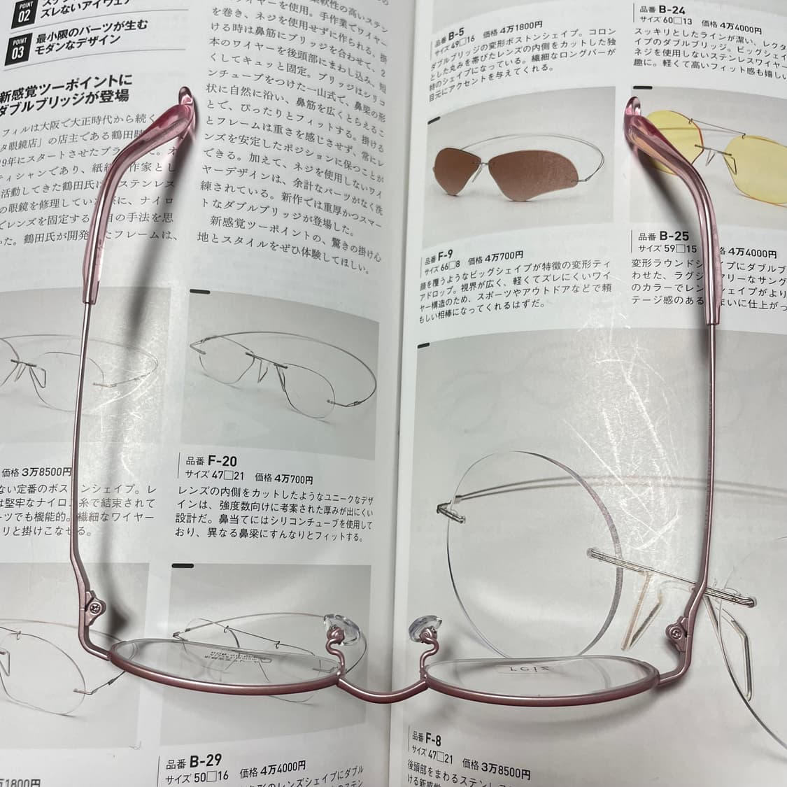 Reiz 일본 제작 반무테 티타늄 안경 상품이미지9