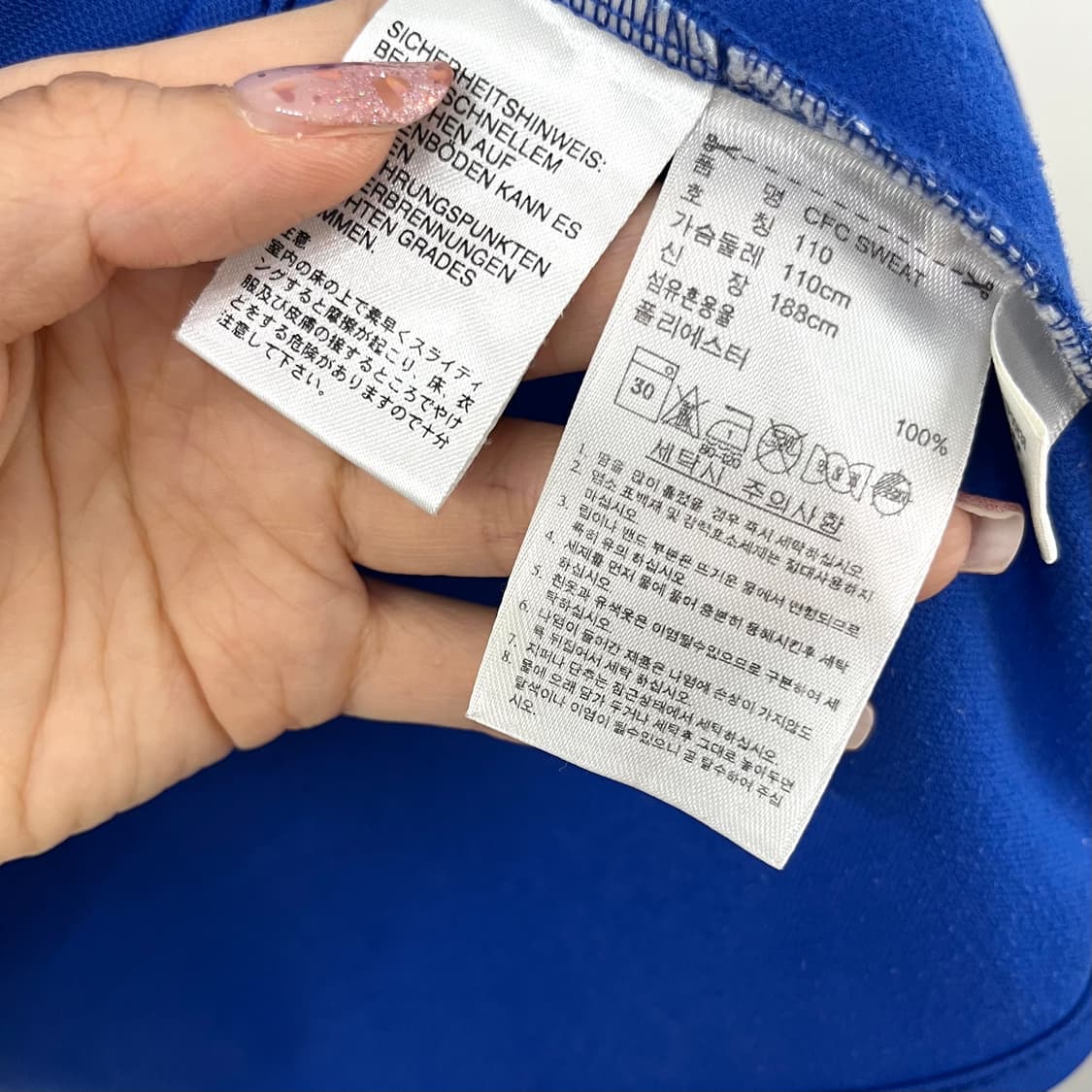 아디다스 08-09 첼시 삼성 스웨트탑 유니폼 져지 상품이미지9