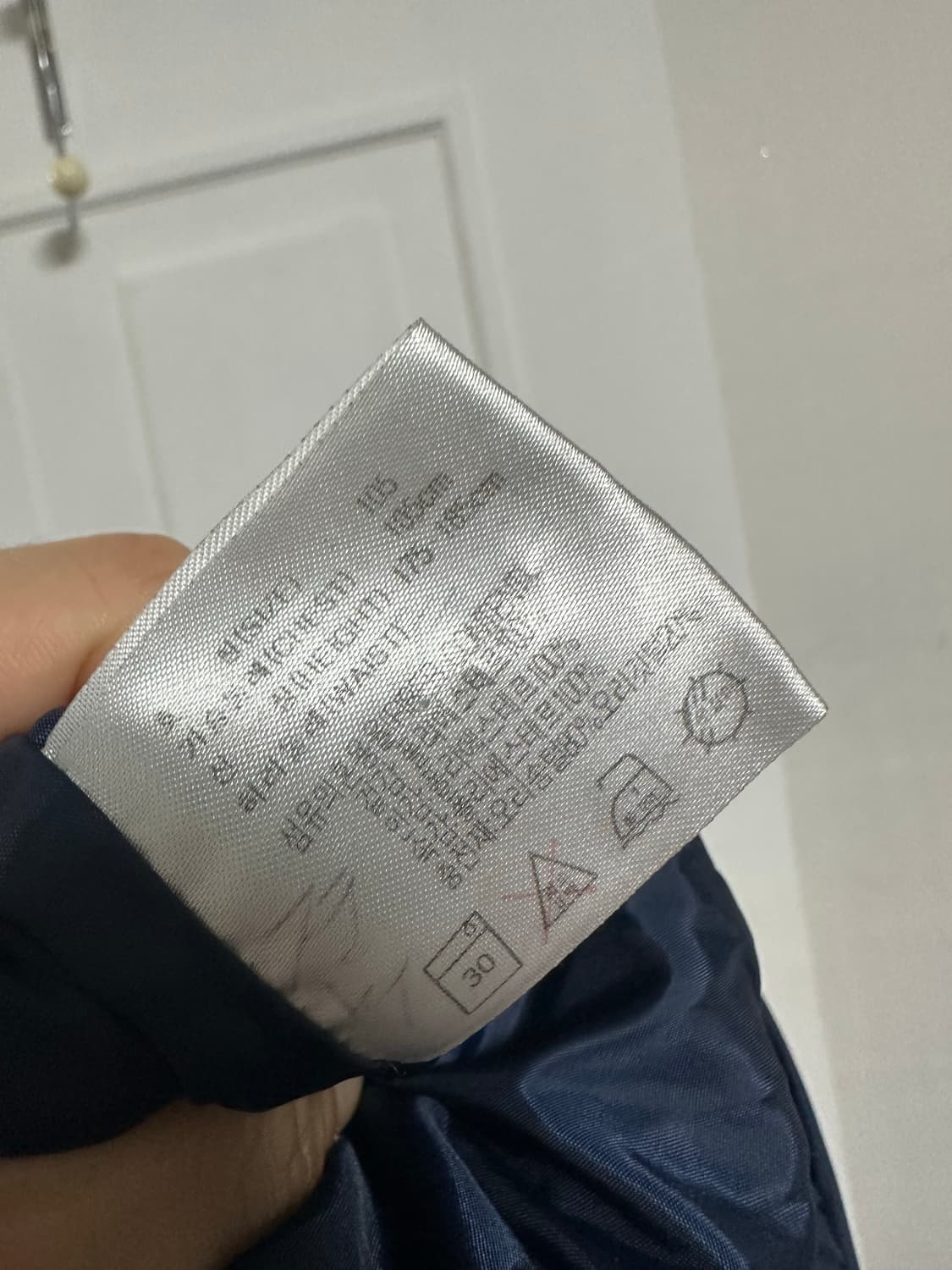 나이키 올드스쿨 패딩 상품이미지5
