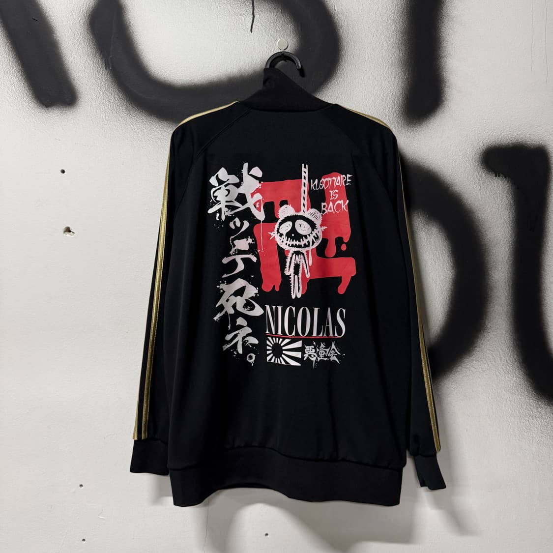 United Athle 빅 프린팅 골검 투웨이 집업 져지 자켓 상품이미지1