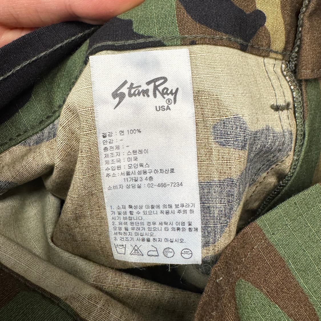 USA VINTAGE 밀리터리 카모플라쥬 퍼티그 하프 팬츠 상품이미지7