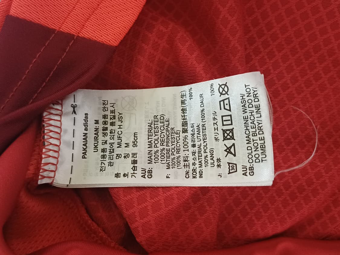 아디다스 맨체스터 유나이티드 2024/25 홈 저지 상품이미지3