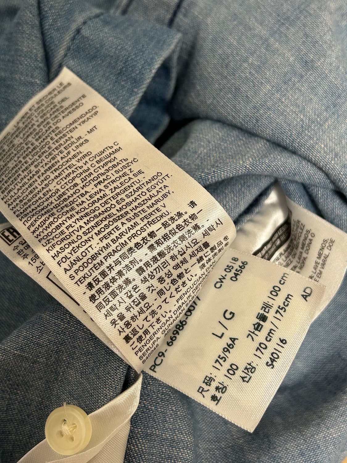 리바이스 바스토우 웨스턴 데님 셔츠 상품이미지6