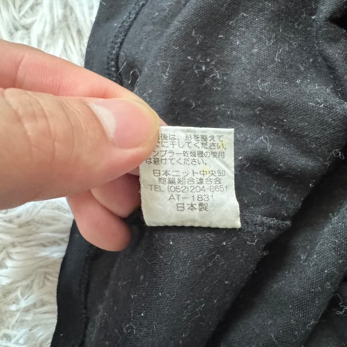 IUNE MOIRE 일본빈티지 y2k 반팔 크롭티 y2k크롭티 빈티지반팔 상품이미지6