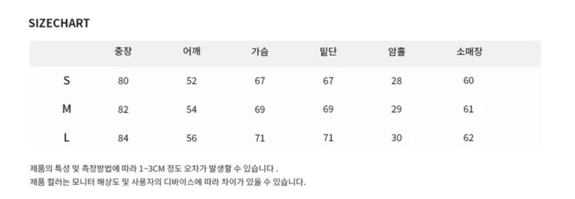 디스펑트 옥스포드 오버핏 셔츠 상품이미지4