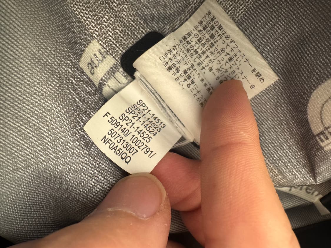 슈프림 노스페이스 테이프심 서밋자켓 새상품 L 상품이미지8