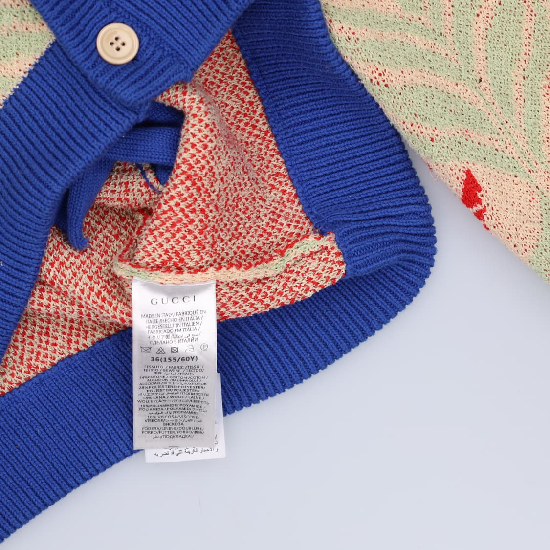 36 빈티지 패턴 가디건 0402H1 상품이미지4