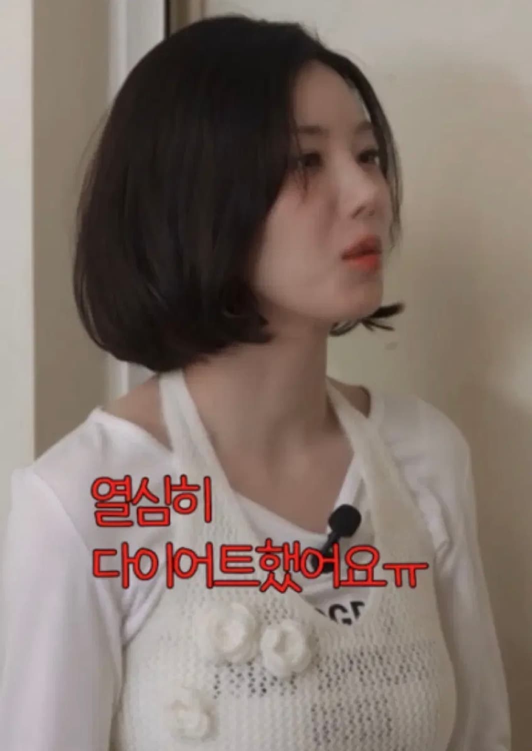 sinoon 시눈 플라워 홀터넥 니트 베스트 조끼 상품이미지5