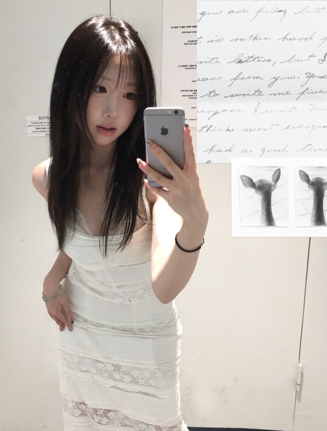 엑시즈팜 소라 엔젤코어 코디세트  상품이미지2