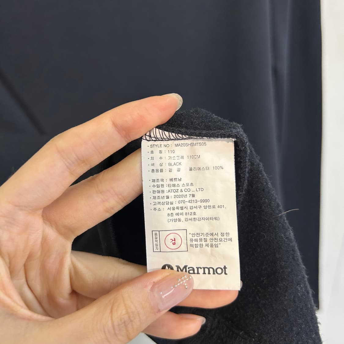 마모트 남성 기모 티셔츠 110 블랙 상품이미지4