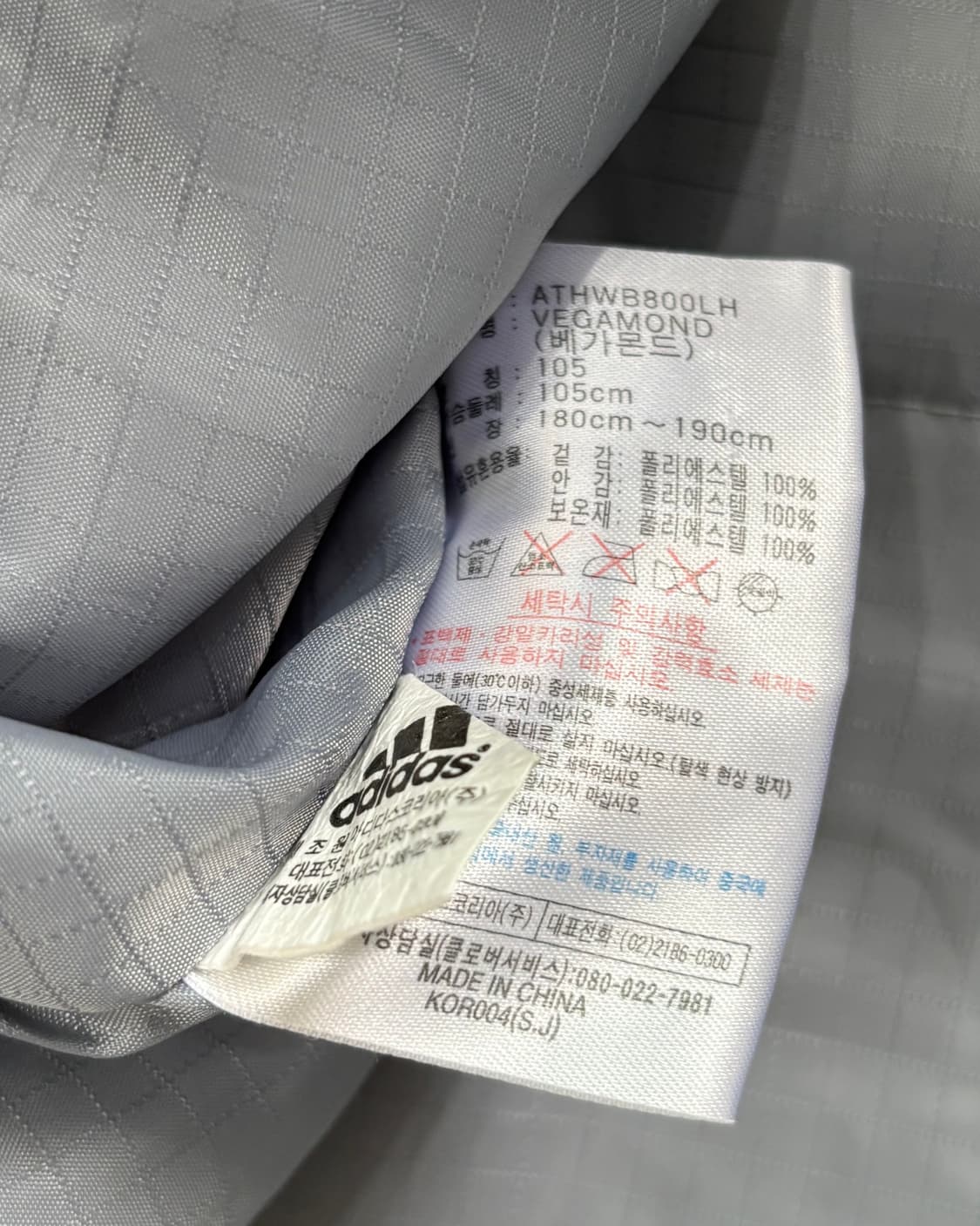 Adidas 아디다스 00s 스노우보드 아노락 후드자켓 상품이미지10