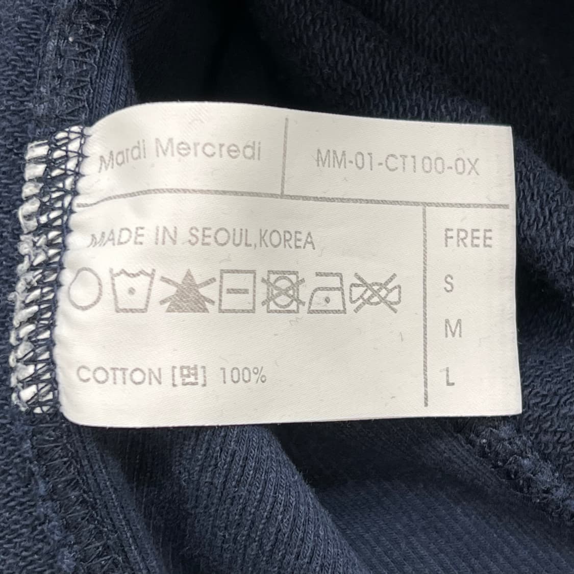 마르디메크르디 프린팅 맨투맨 r3430 상품이미지6