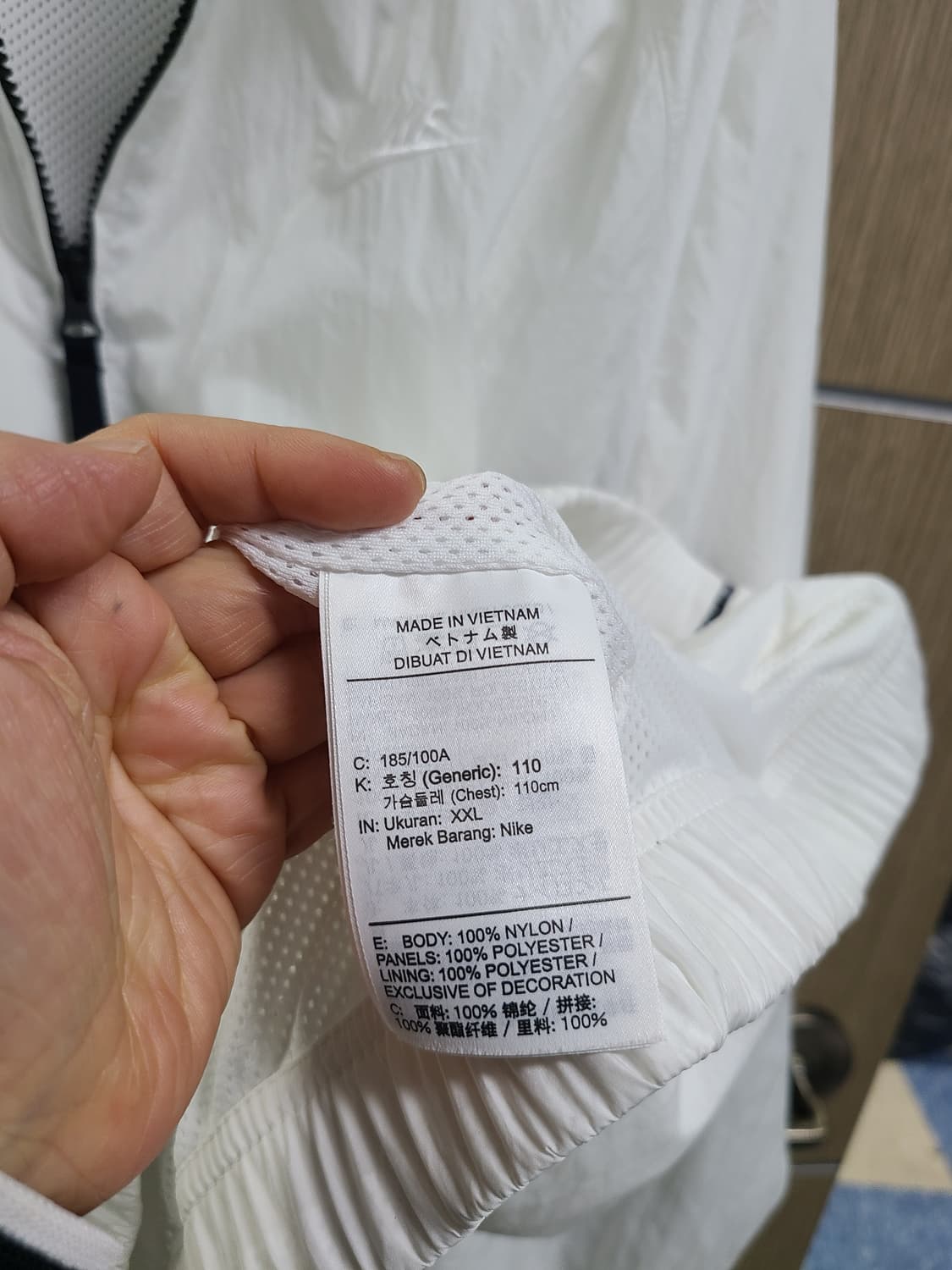 나이키 빅스우시 바람막이 2xl 상품이미지4