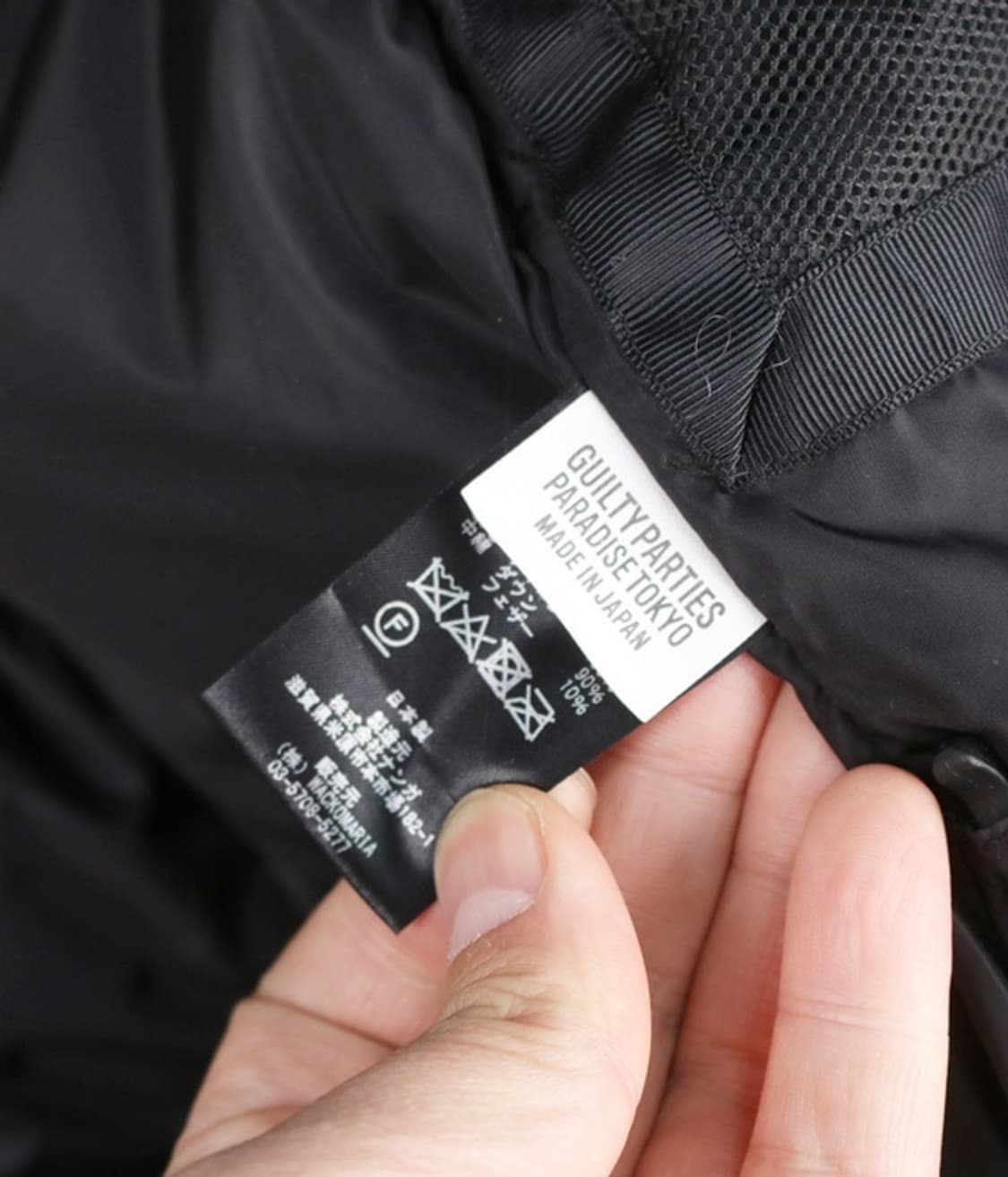 WACKO MARIA x NANGA 다운 패딩 상품이미지8