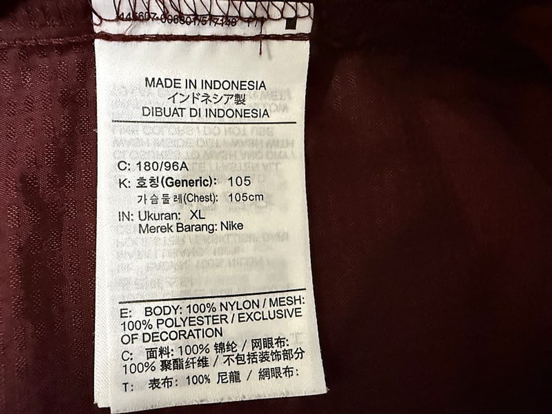 나이키 에센셜 조깅 런닝용 후디 자켓 남성용 105사이즈 상품이미지4