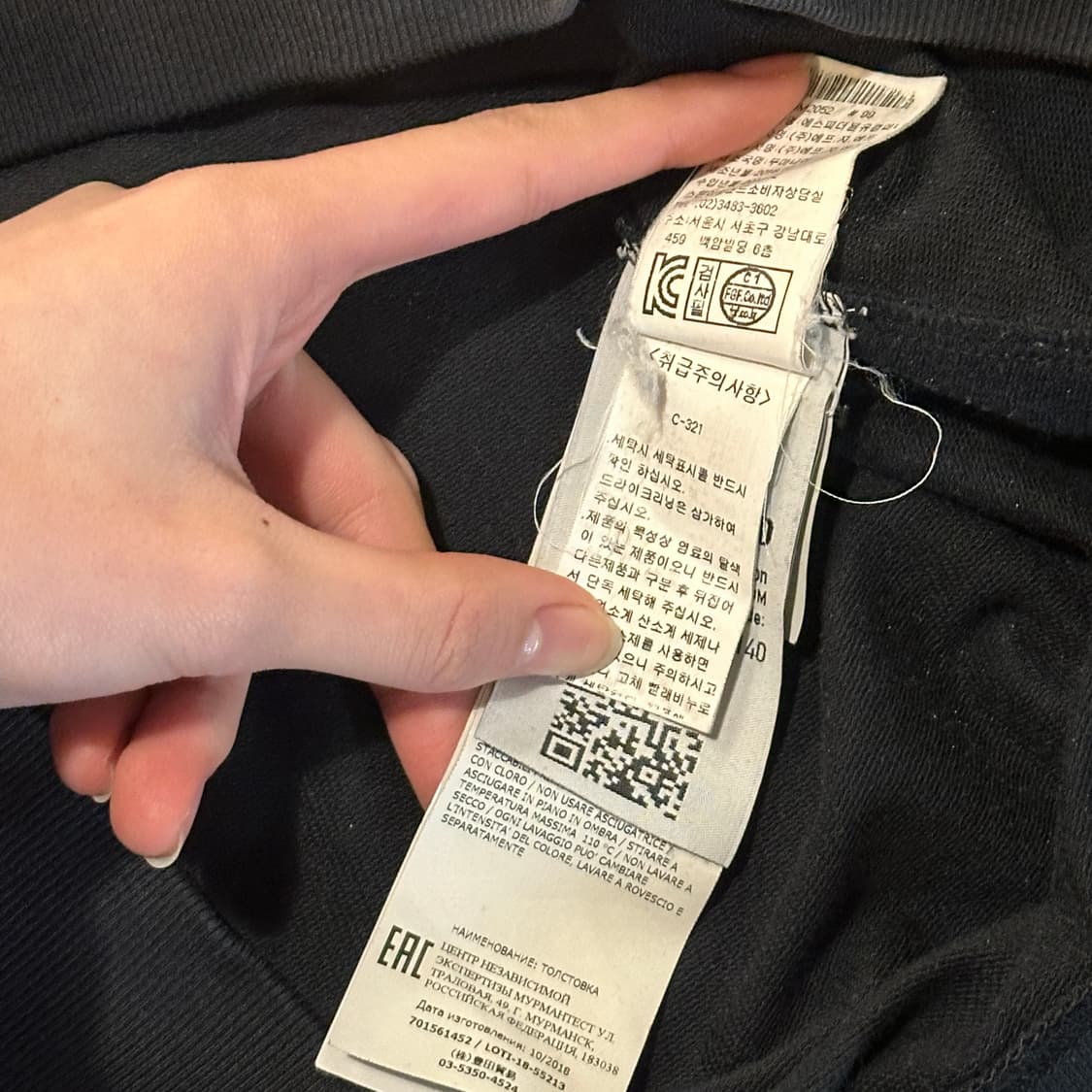 스톤아일랜드 크루넥 맨투맨 블랙 (XL) 105 상품이미지7