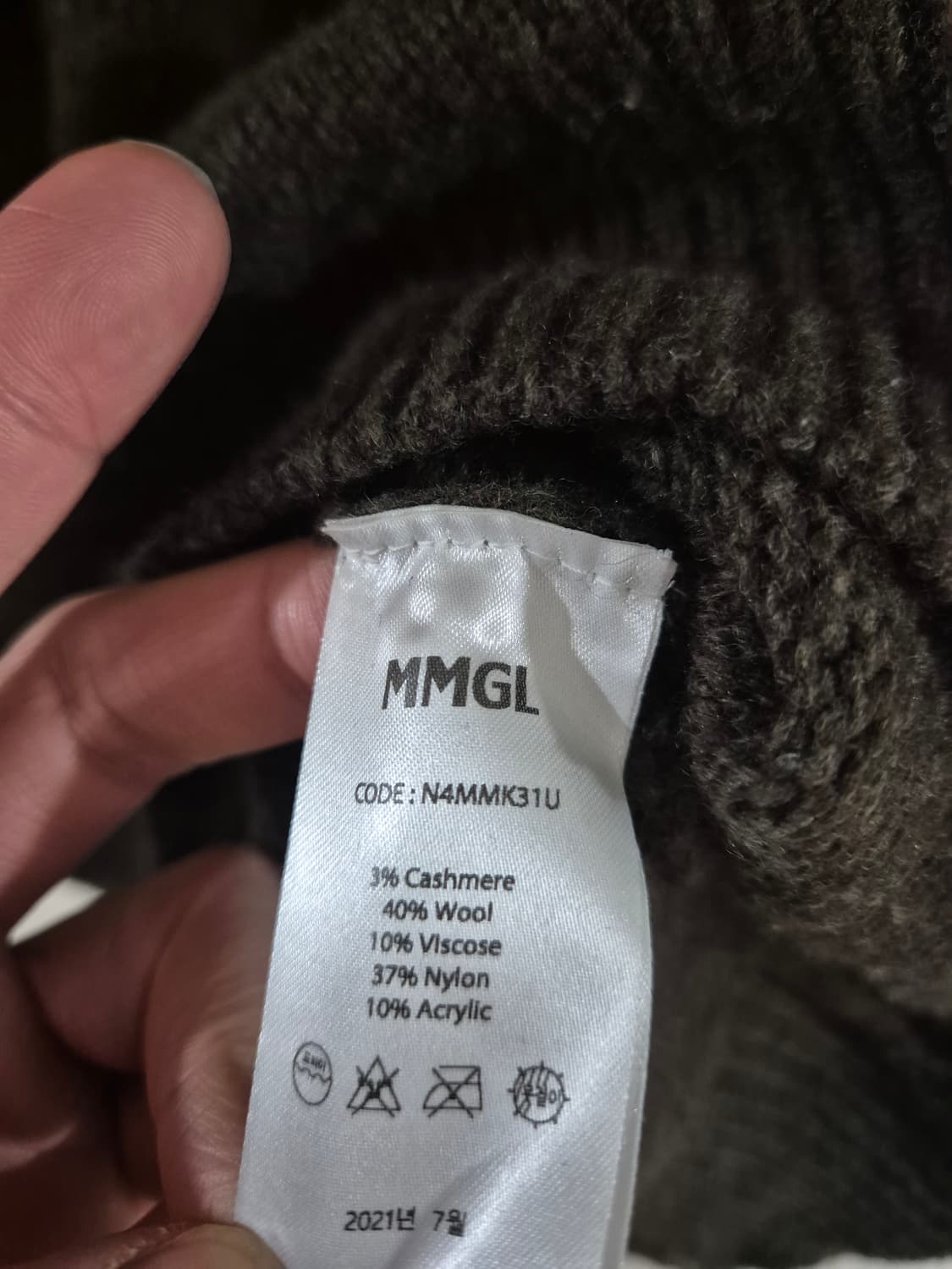 [105~110]MMGL엠엠지엘 울 캐시미어 니트 스웨터 상품이미지5
