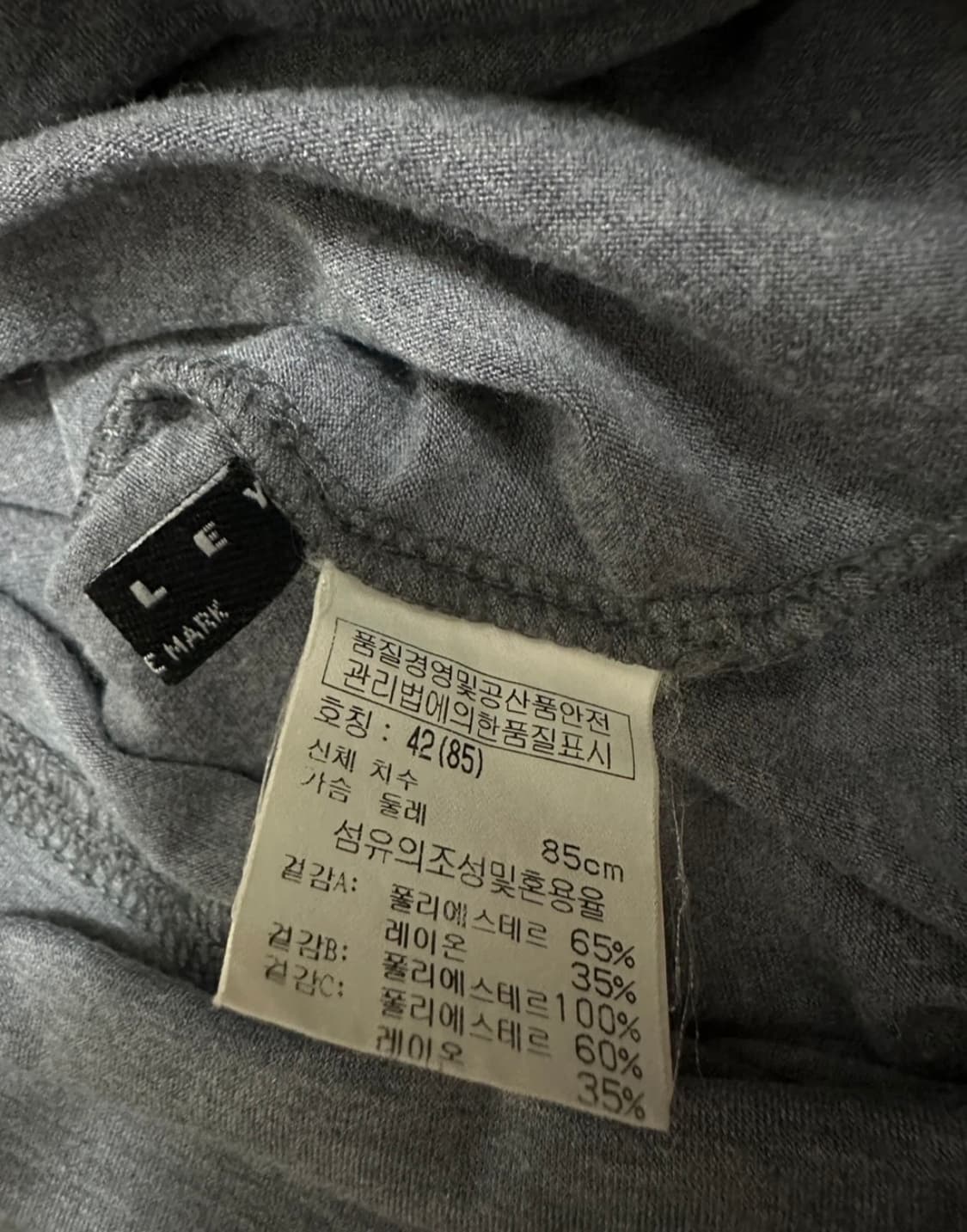 시슬리 슬리브리스 원피스 상품이미지3