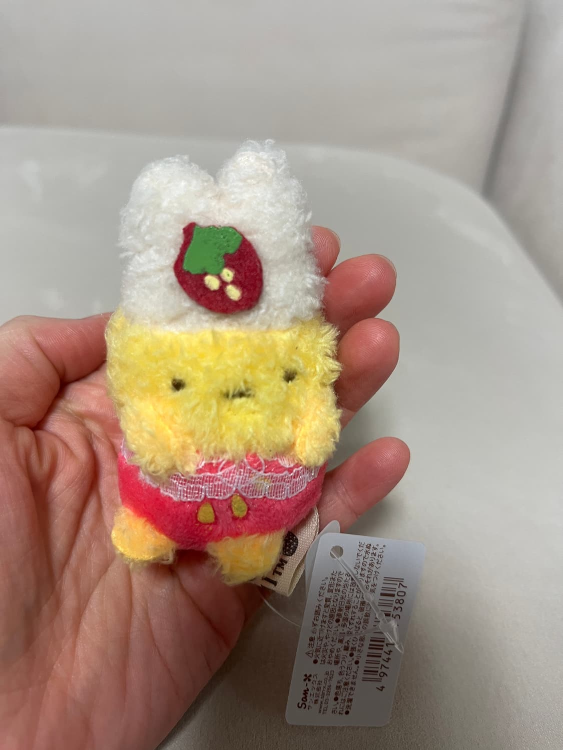 ((파격할인)) 스밋코구라시 딸기 에비후라이 인형 키링 상품이미지1