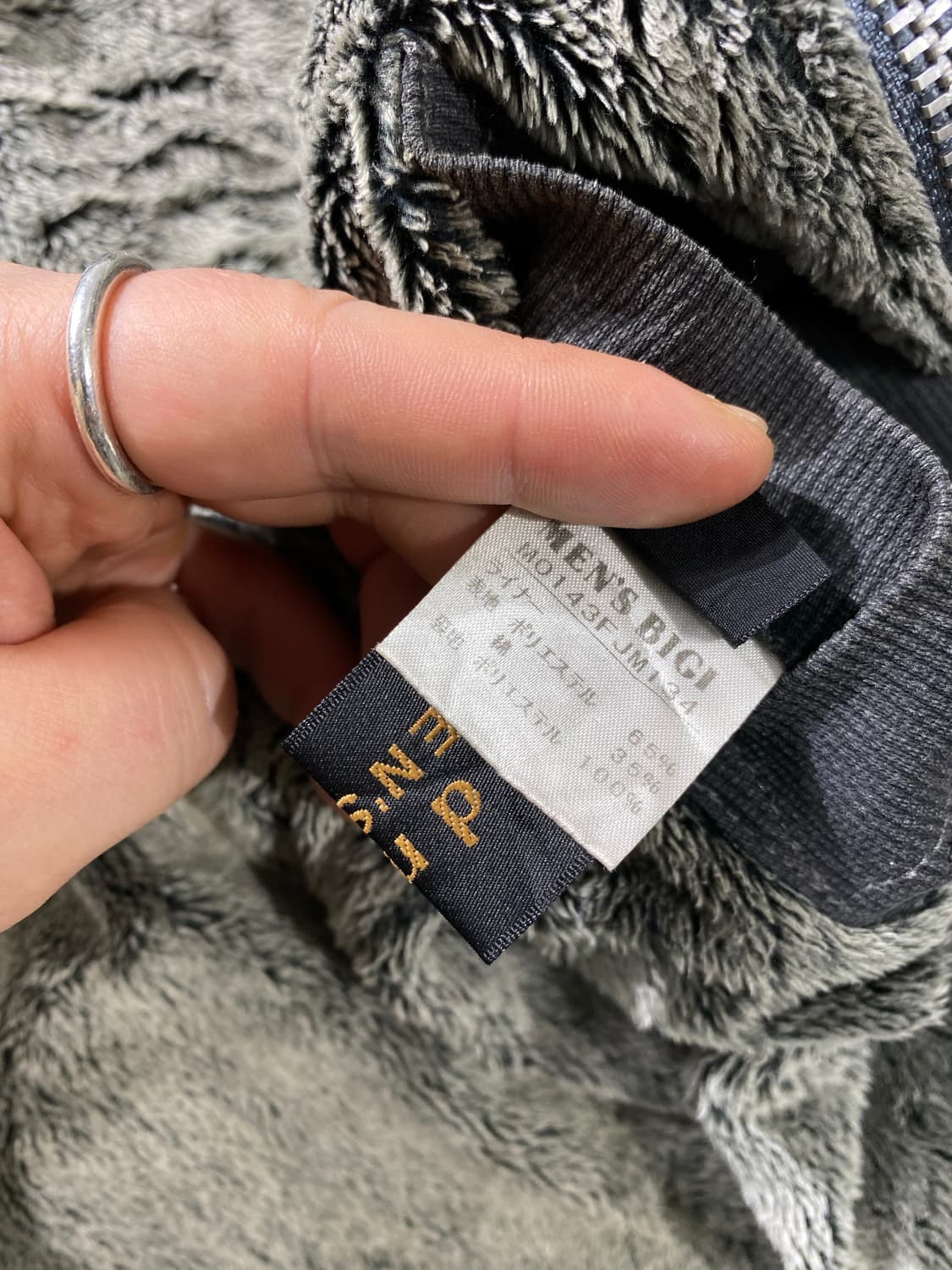 [M] MEN'S BIGI 맨즈비기 플리스 집업 자켓 상품이미지9