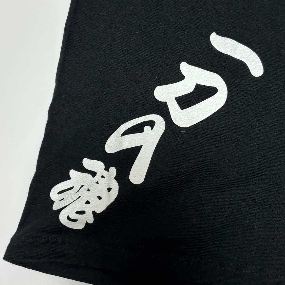 오리엔탈 블랙 티셔츠 상품이미지2