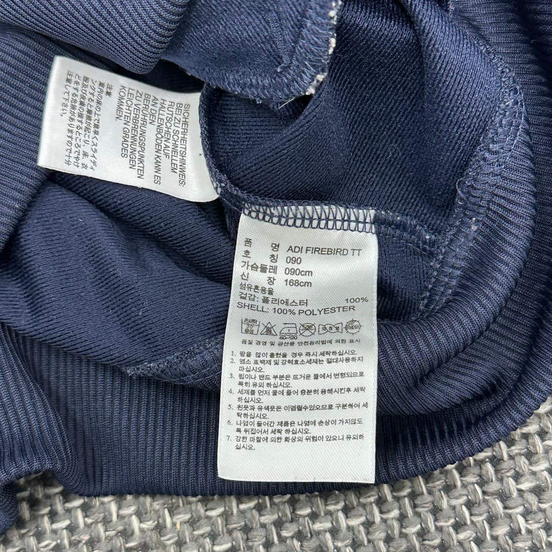 아디다스 구형 파이어버드 네이비 빈티지 져지 90 상품이미지7