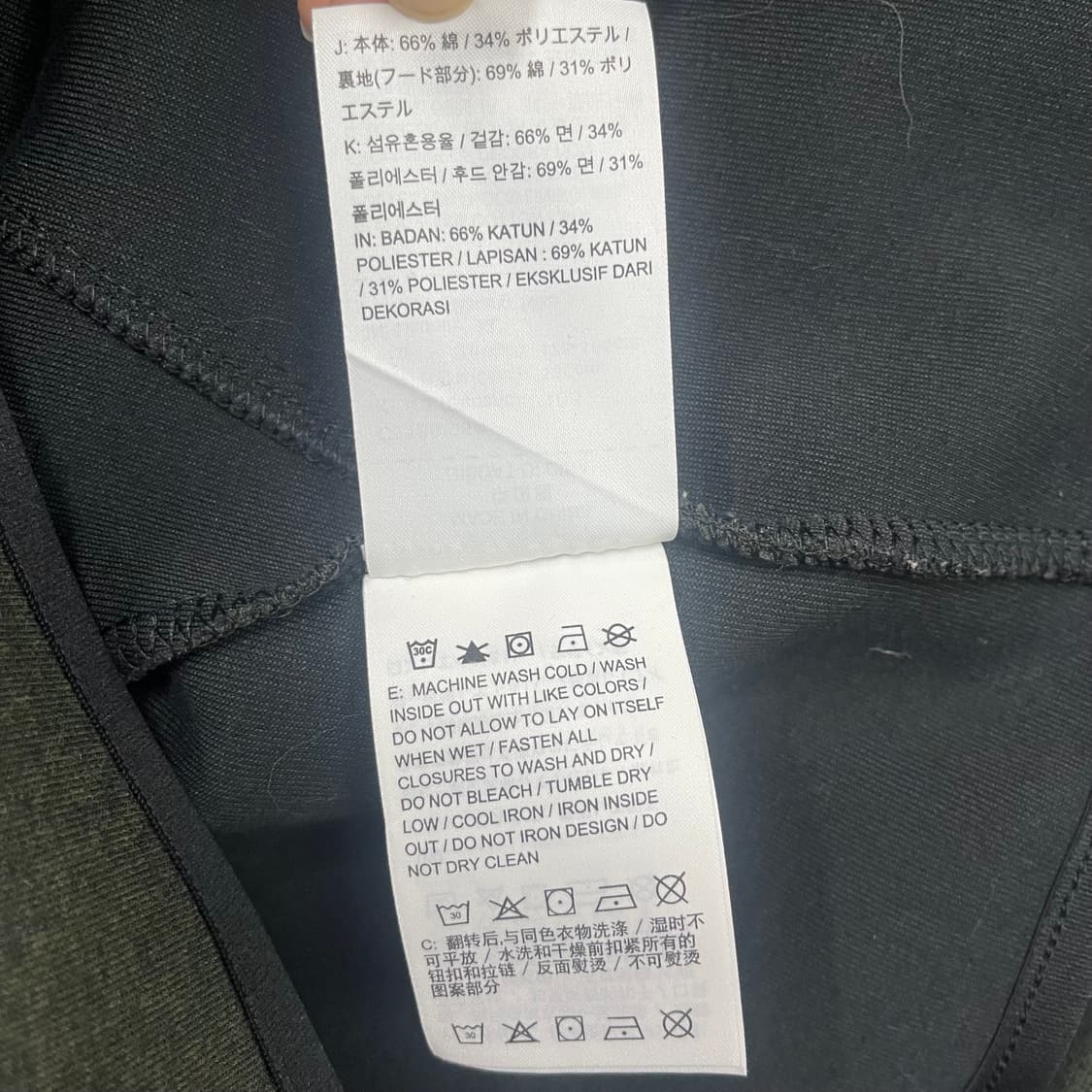 나이키 그린 후드 집업 상품이미지6