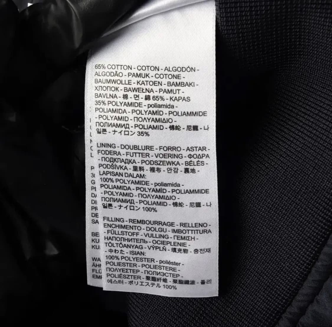 리바이스 블루종 네이비 퀼팅 자켓 S 무료배송 상품이미지7