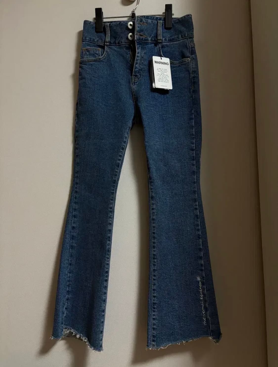 에고이스트 데님 부츠컷 청바지 상품이미지1