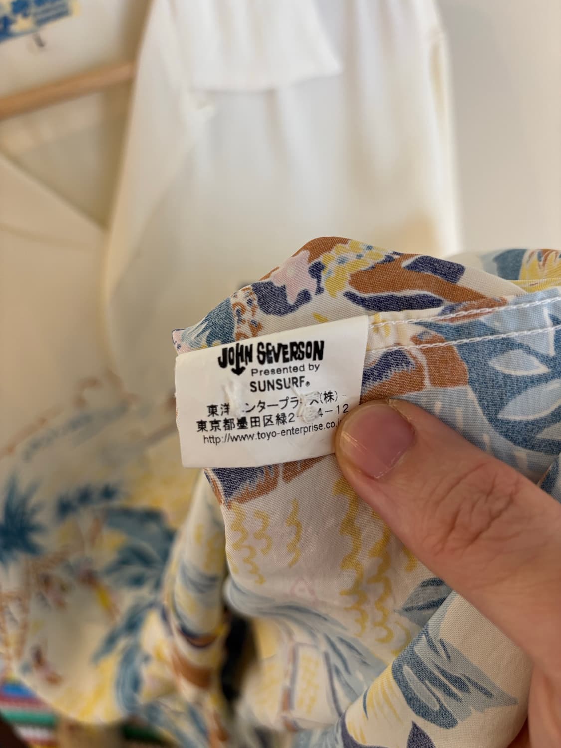John Severson SunSurf Hawaii 하와이안 셔츠 상품이미지8