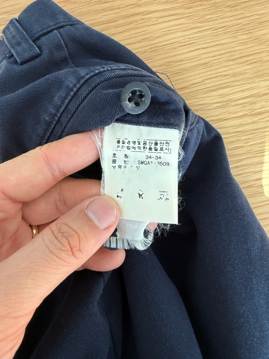 폴로 랄프로렌(Polo Ralph Lauren) 치노 팬츠(두산) 상품이미지9