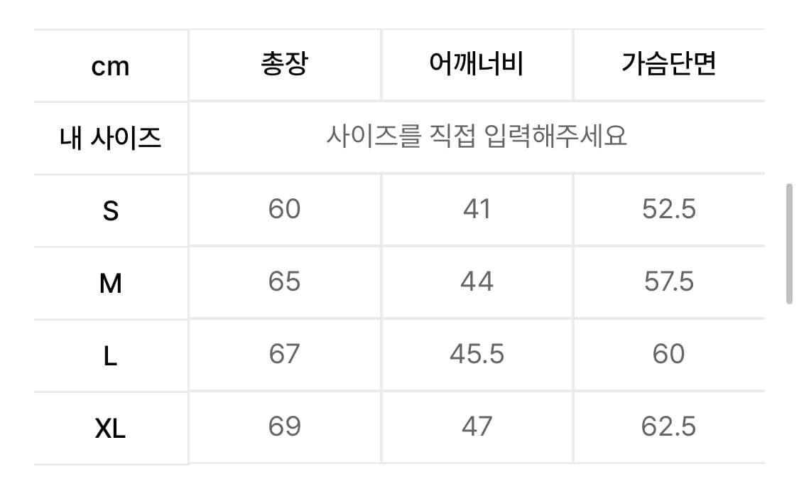 Penfield 펜필드 헤리티지 웨스턴 패턴 플리스 베스트 네이비 M 상품이미지6