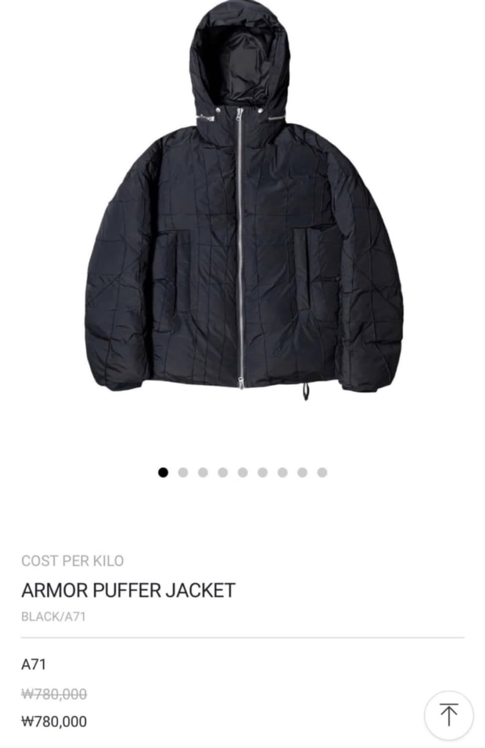 Costperkilo armor puffer jacket 패딩 상품이미지2
