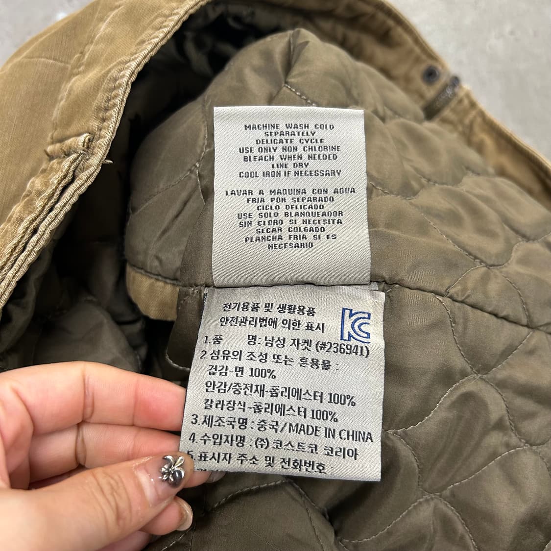 리바이스 쉐르파 자켓[1575] 상품이미지7