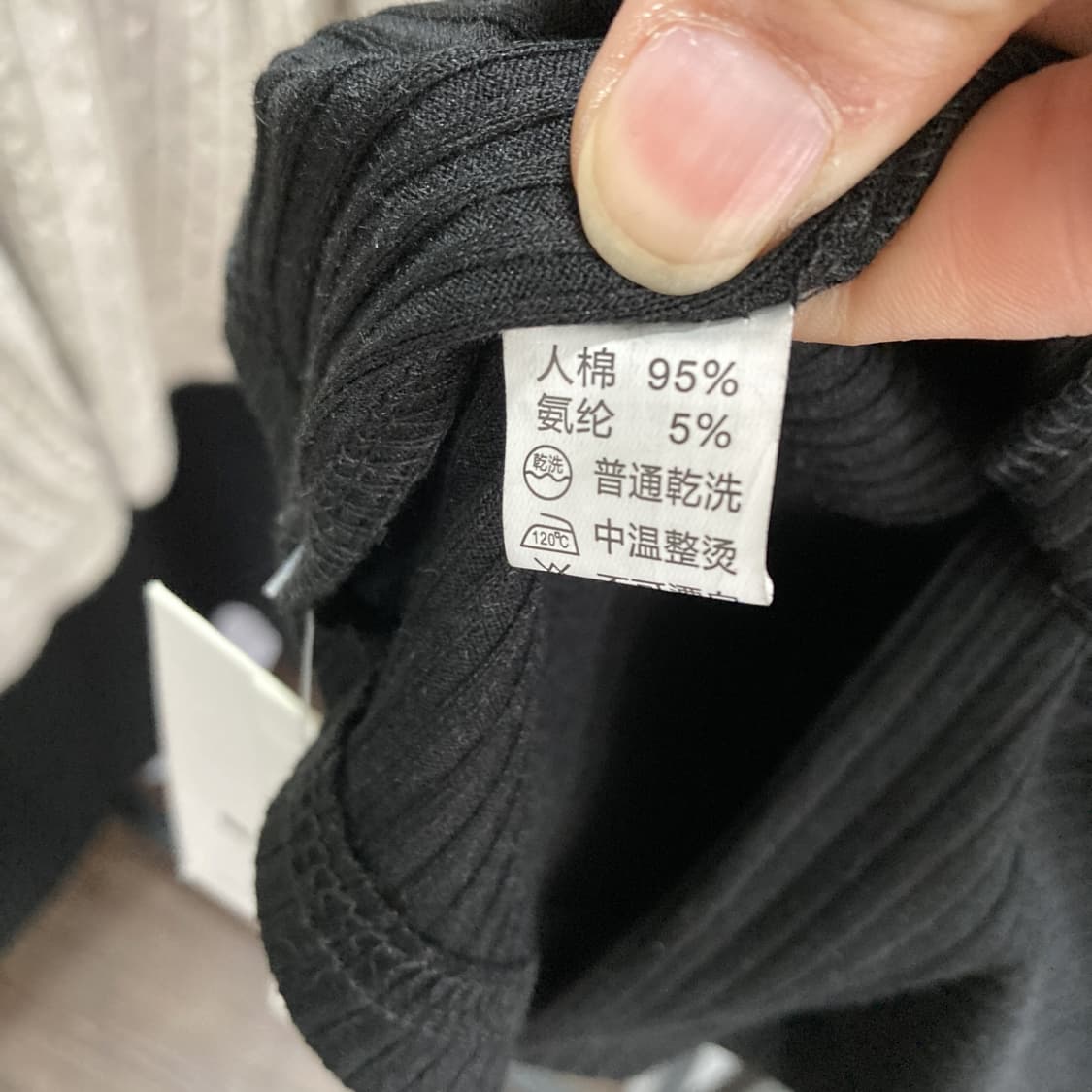 BLSSNZ 택새상품 여성 골지 카라가디건 85 상품이미지5