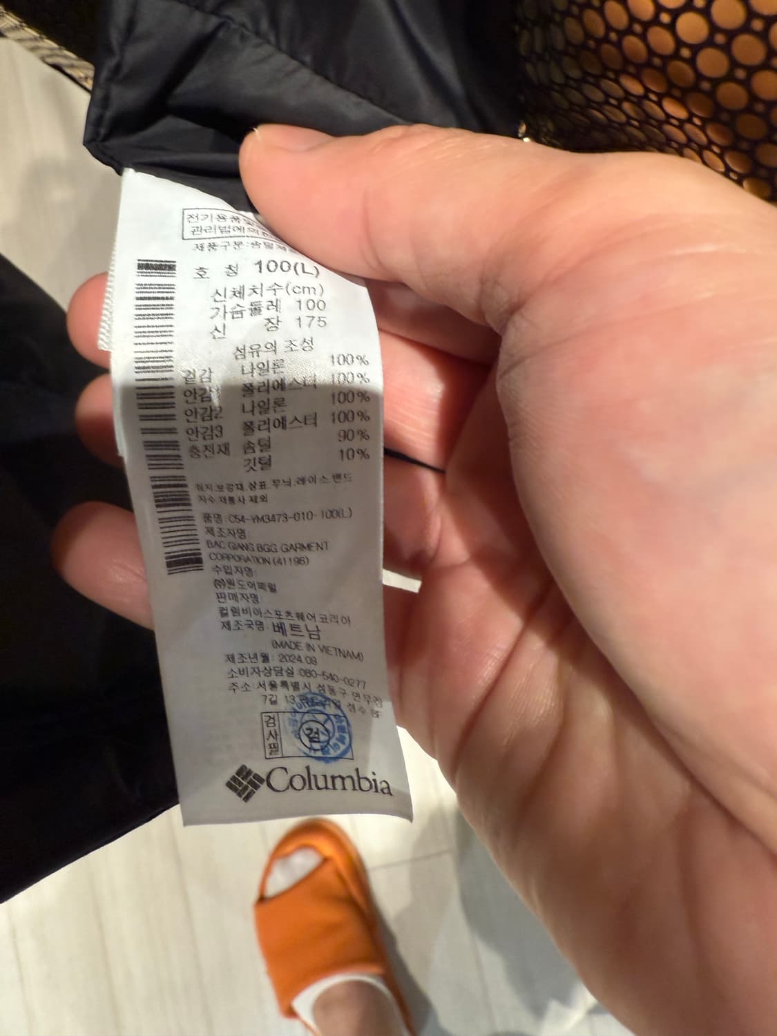 컬럼비아 클라이브 레이크2 방수 구스 다운 자켓 (L) 상품이미지3