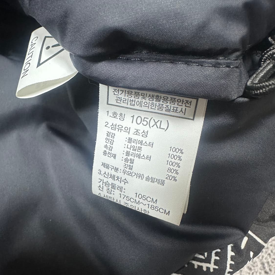 ✨ (바배) 노스페이스 반다나 페이즐리 눕시 패딩  상품이미지4