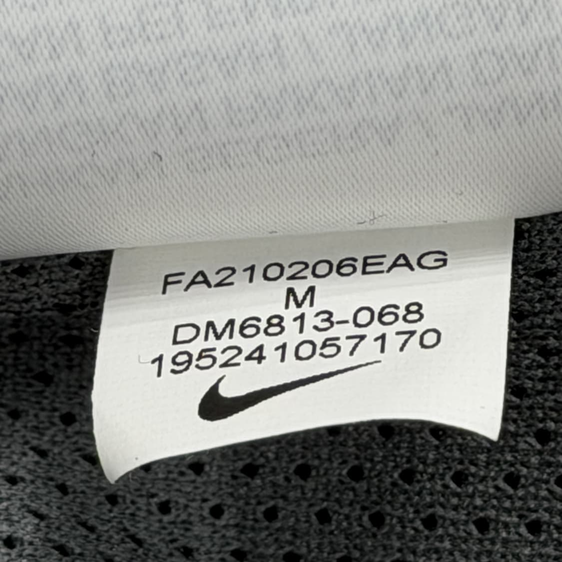 나이키 스우시 우븐 바람막이 나일론 자켓 그레이 M 상품이미지7