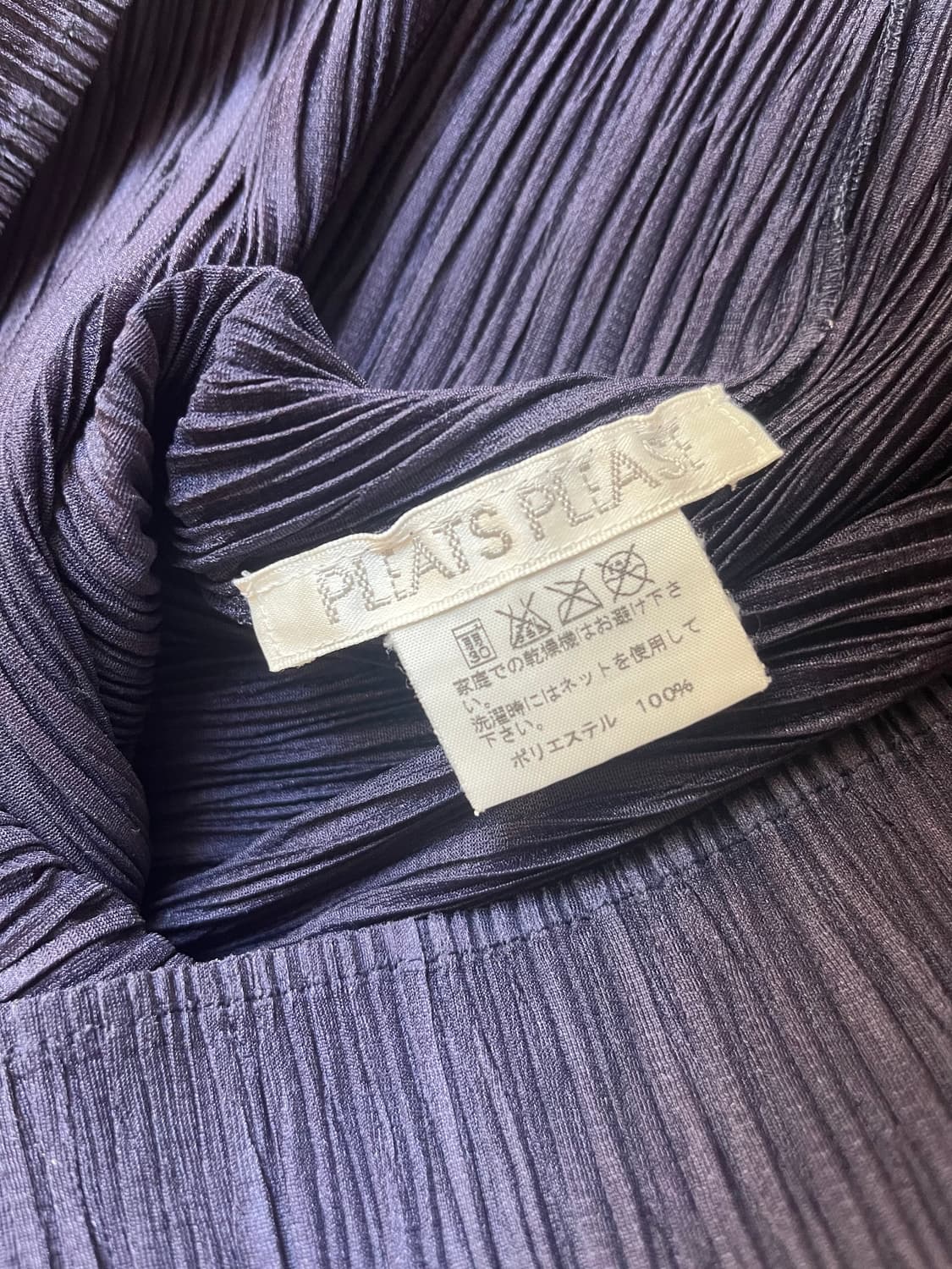 이세이미야케 플리츠플리즈 반팔셔츠 상품이미지4