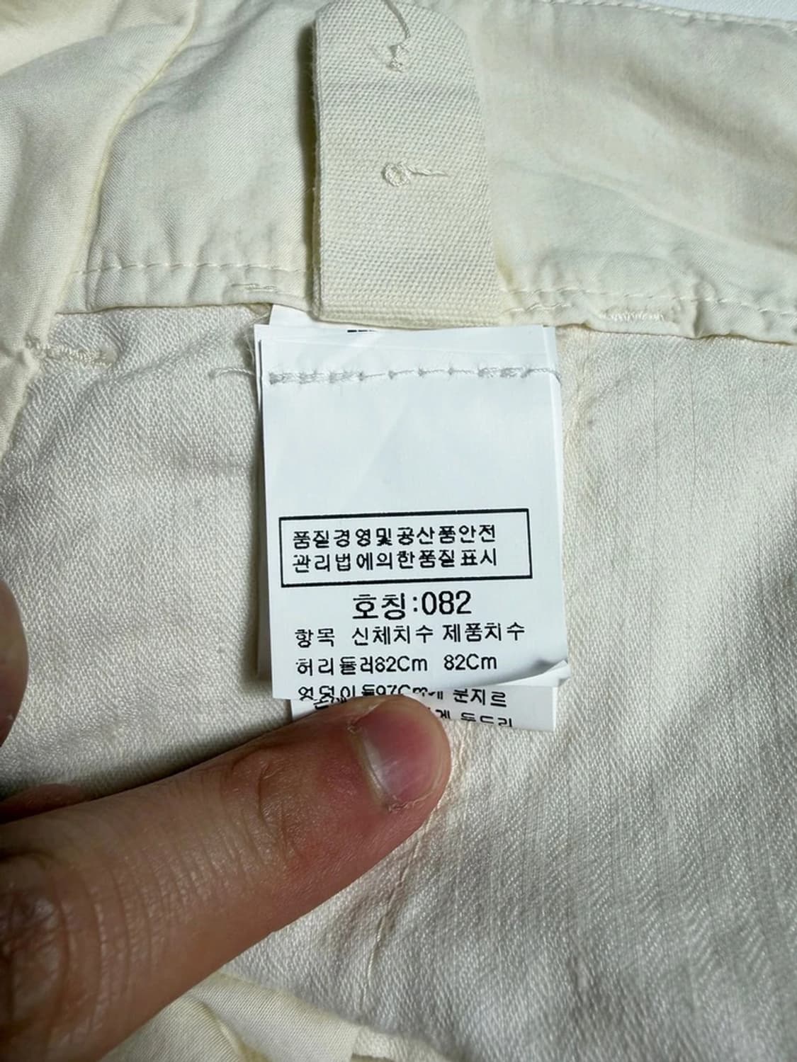 트랜짓 TRANSIT 베이직 버튼플라이 치노 반바지 R1495 상품이미지8