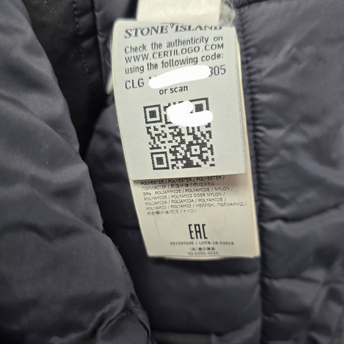스톤아일랜드 다비드 TC 패딩 점퍼 xl사이즈 105 판매 상품이미지5
