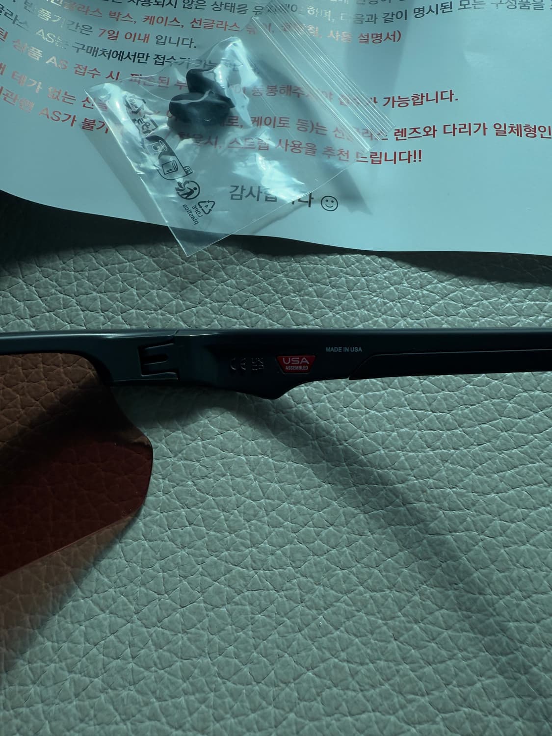 Oakely ,오클리 바이스페라 프리즘 다크골드  상품이미지4