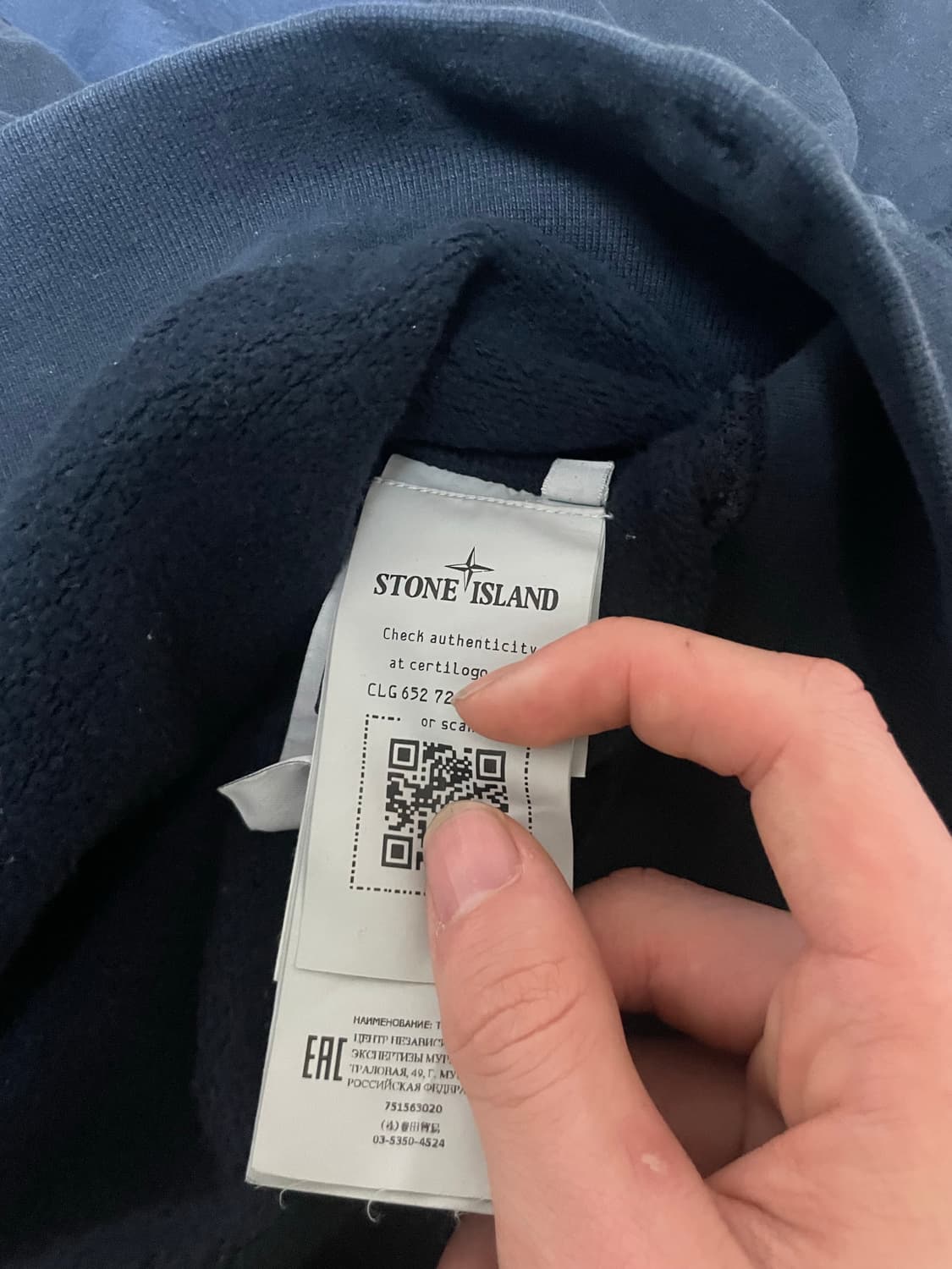 스톤아일랜드 맨투맨 상품이미지5