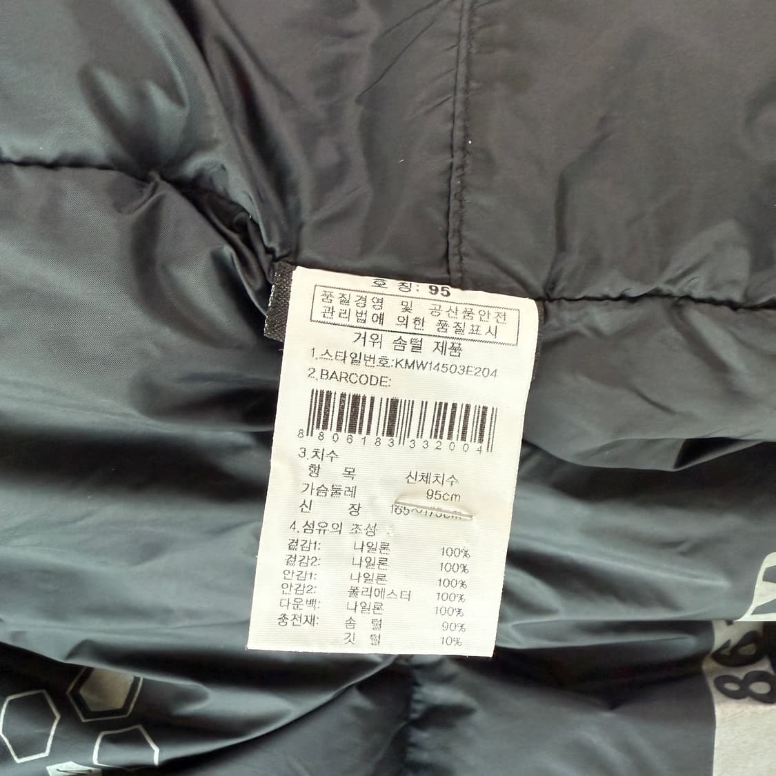 K2 라르티스 800필 대장급 윈드스토퍼 패딩 상품이미지8
