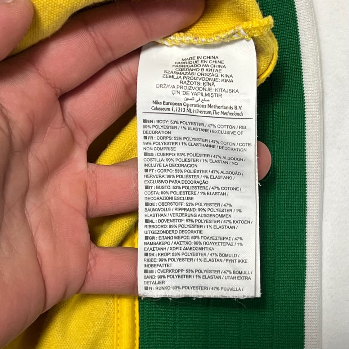 XL 나이키 브라질 국대 n98 트랙탑 상품이미지5