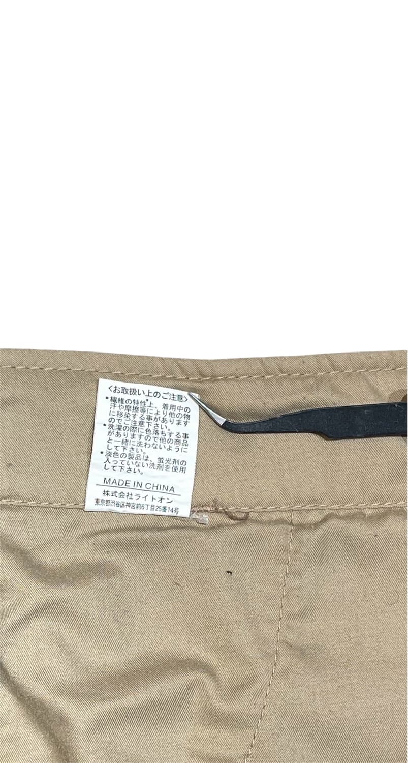 허니서클로즈 베이지 미디스커트 상품이미지10