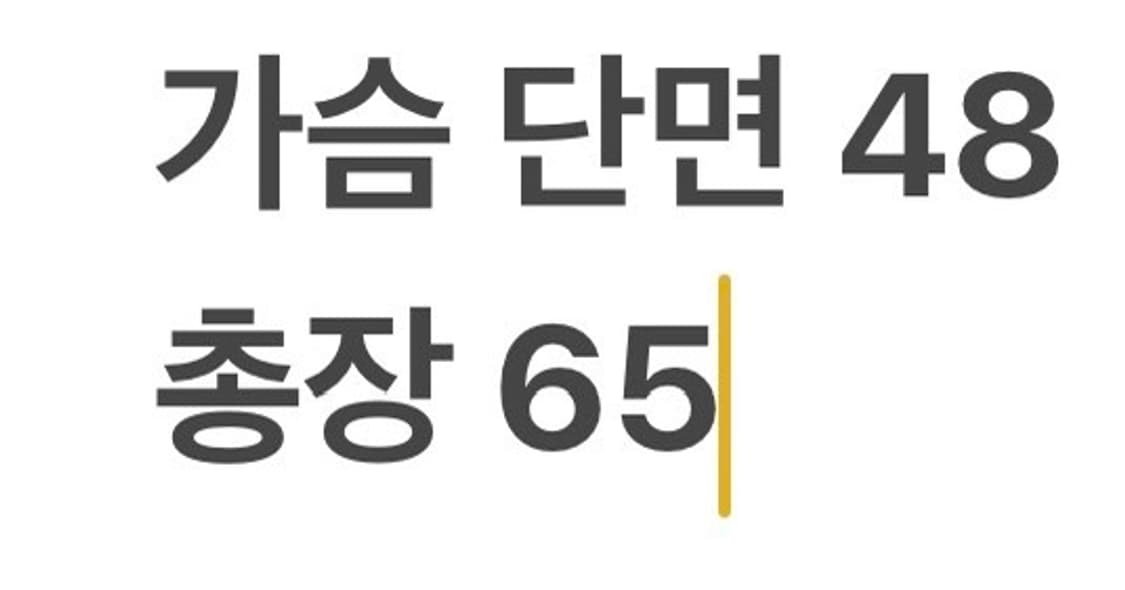 [정품/S] 노스페이스 드라이벤트  방수 바람막이 자켓 b10 상품이미지9