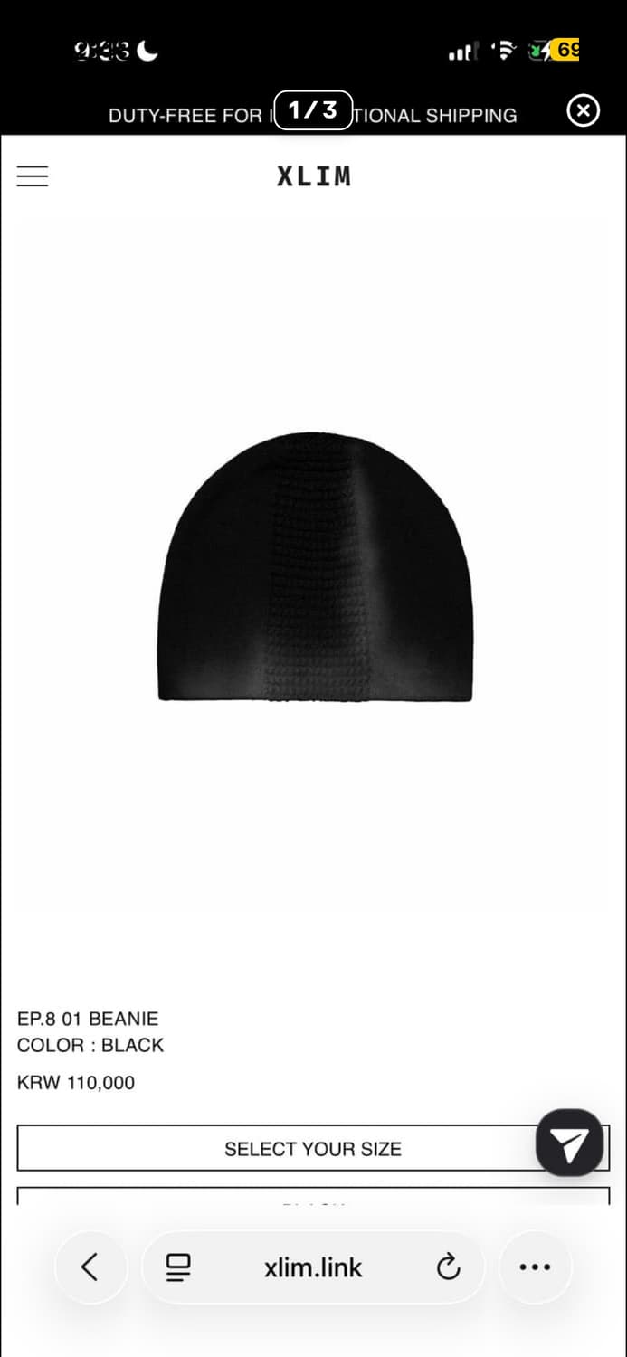 xlim ep.08 비니 상품이미지1