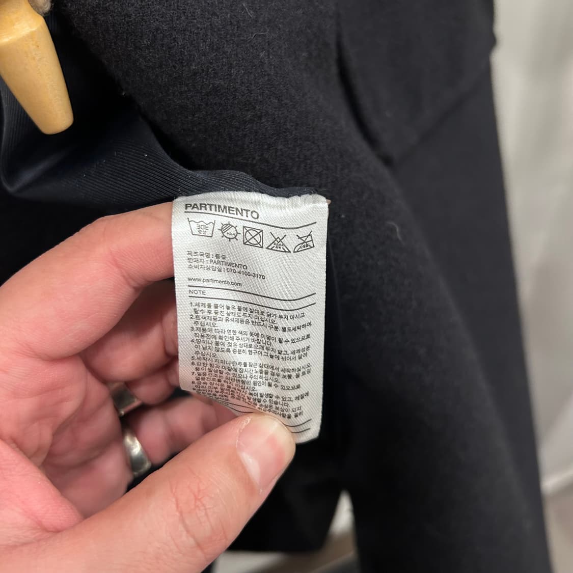 파르티멘토 숄더패치 울 후드 더플 롱코트 상품이미지4